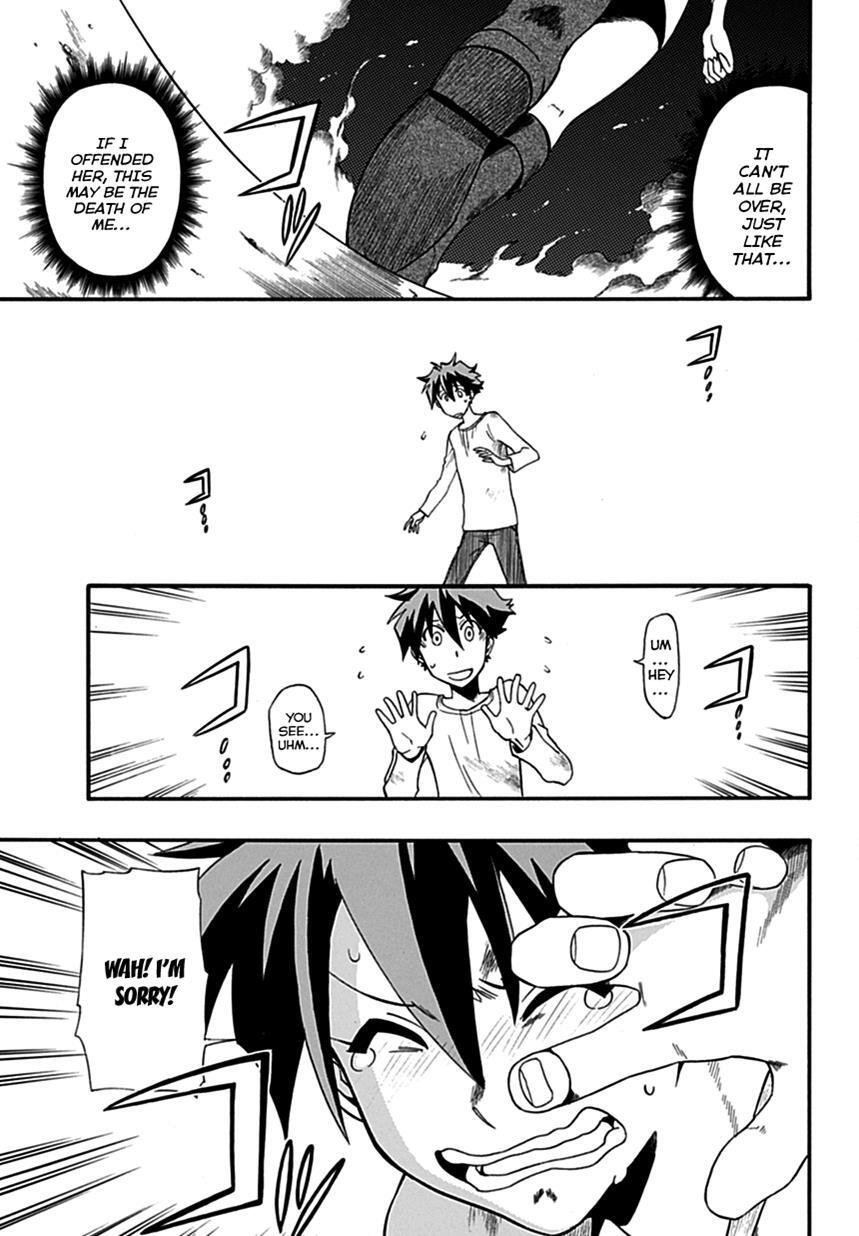 Read Baketeriya Manga Online