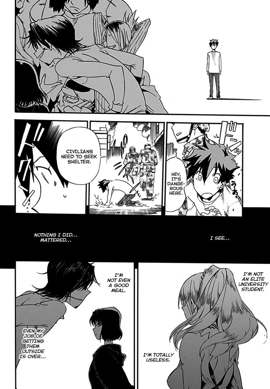 Read Baketeriya Manga Online