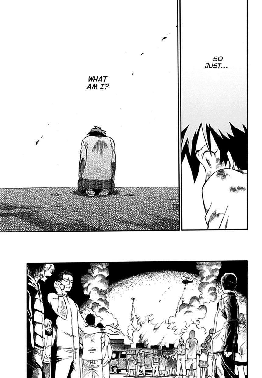 Read Baketeriya Manga Online