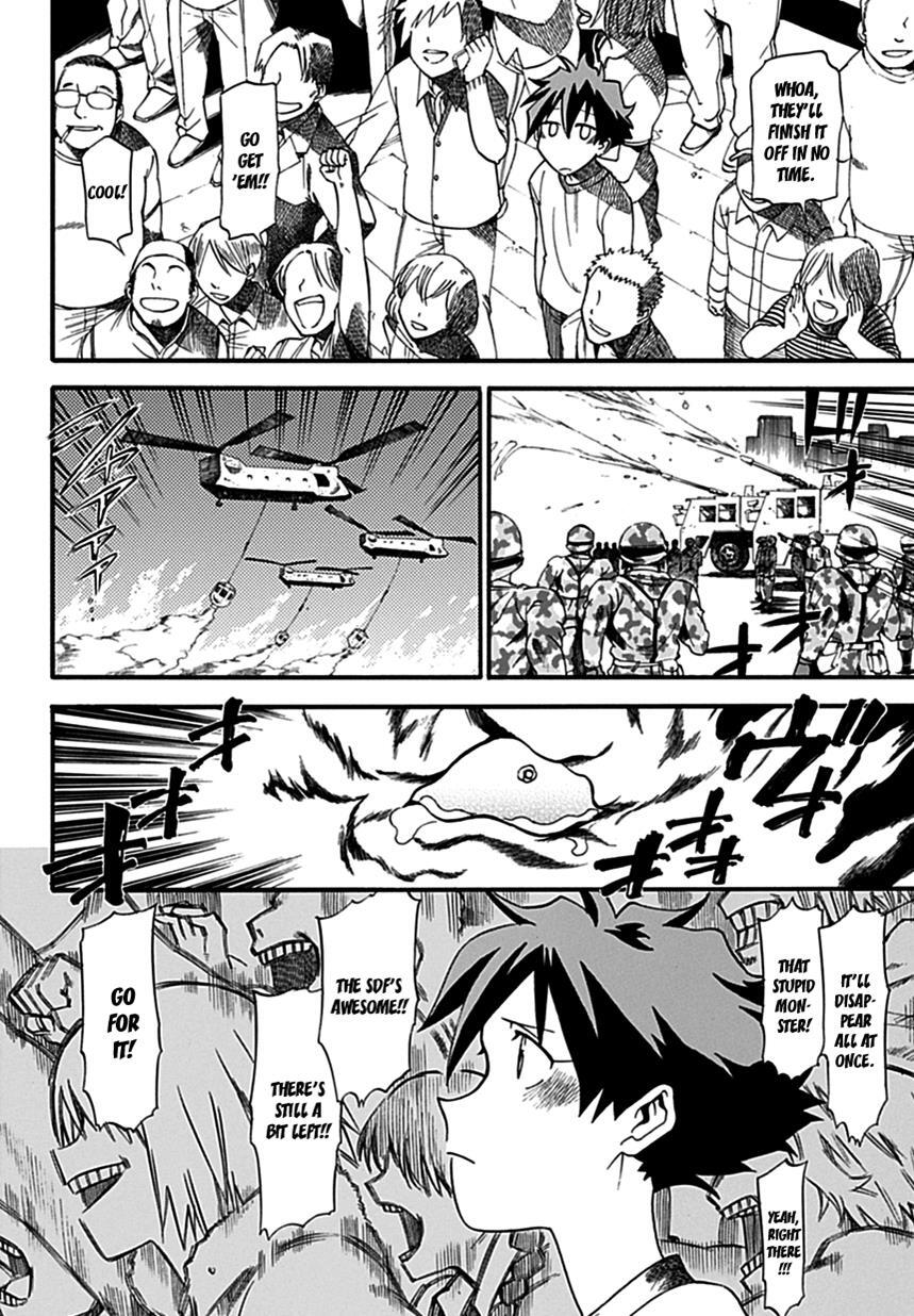 Read Baketeriya Manga Online