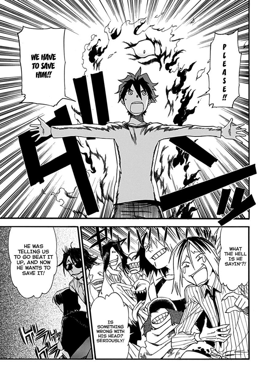 Read Baketeriya Manga Online