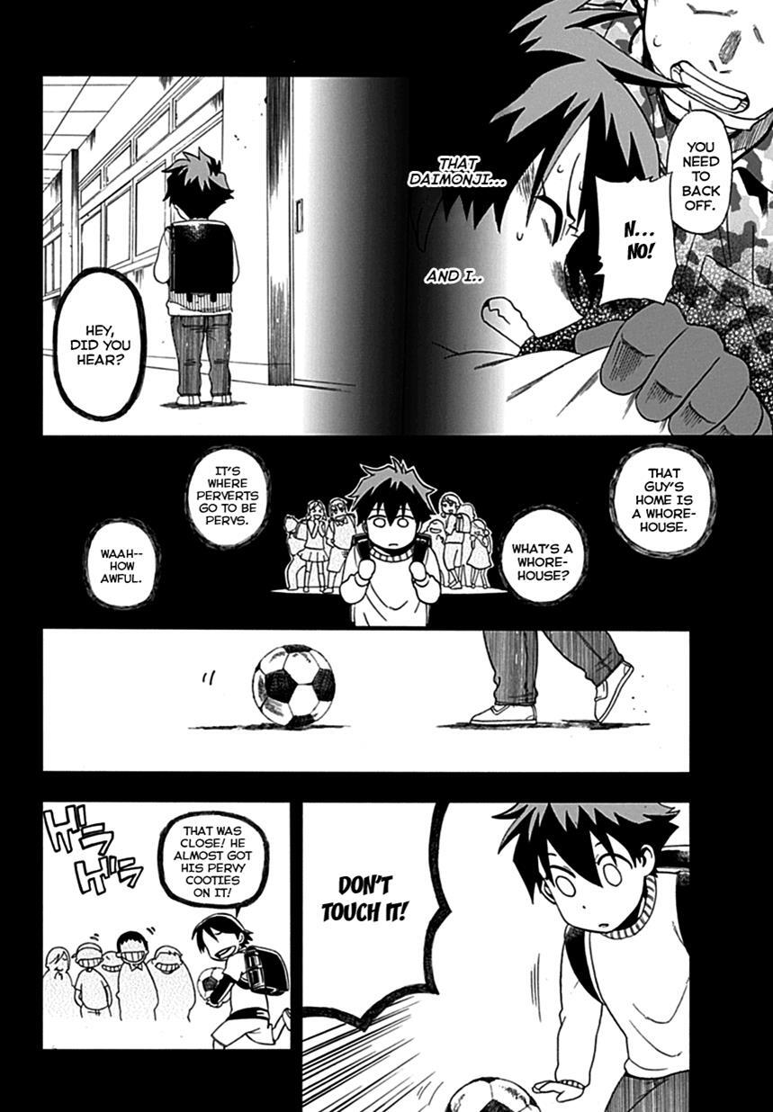 Read Baketeriya Manga Online