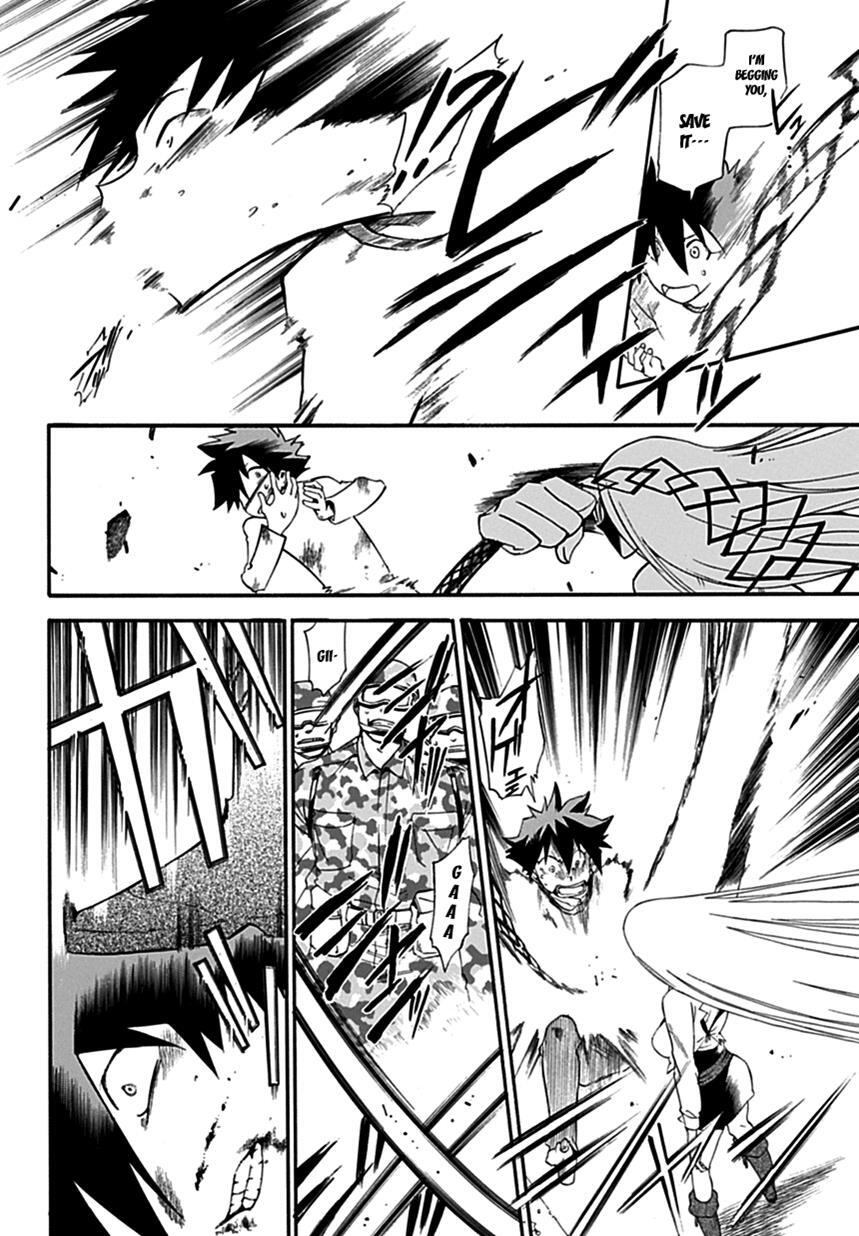 Read Baketeriya Manga Online