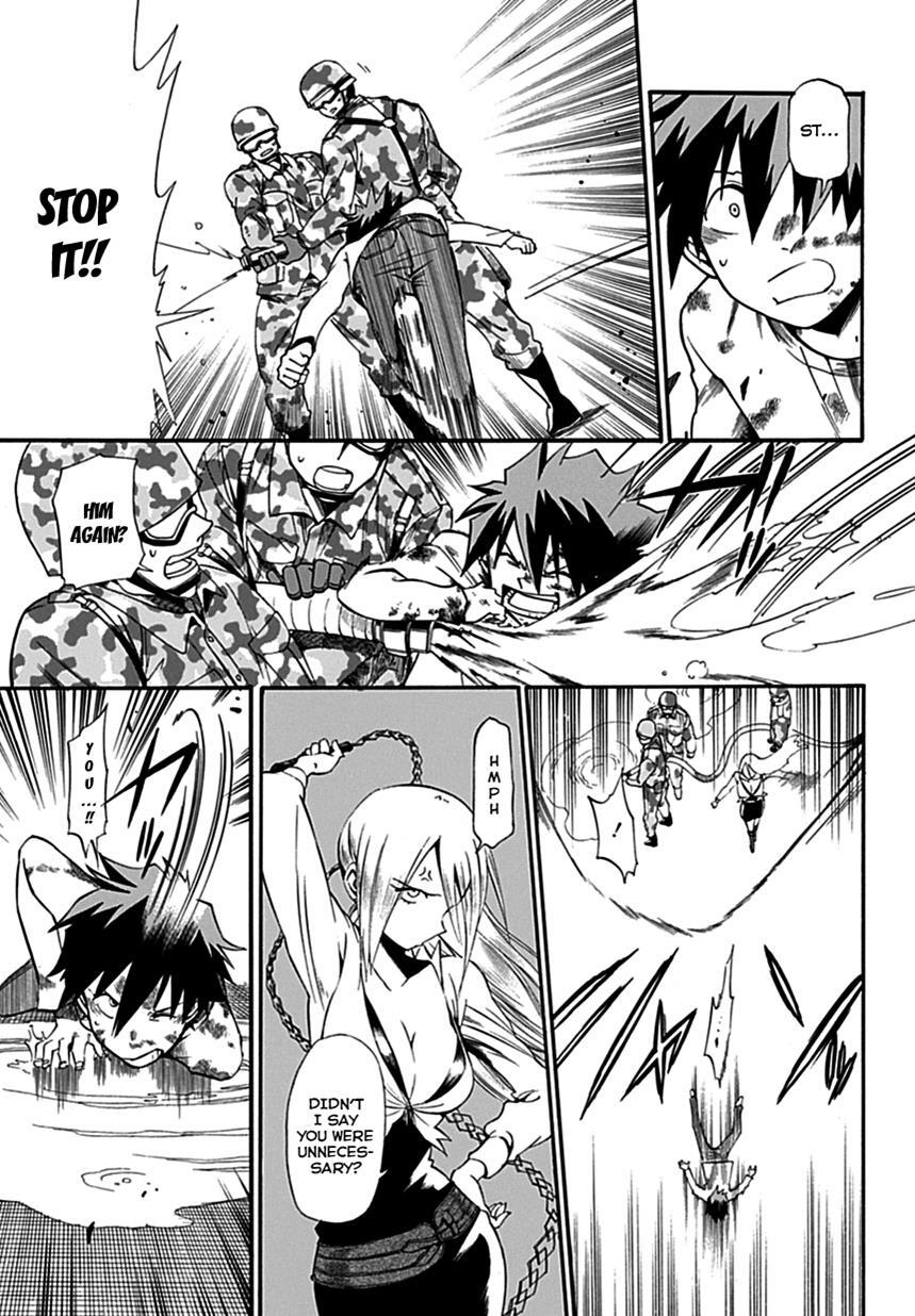 Read Baketeriya Manga Online