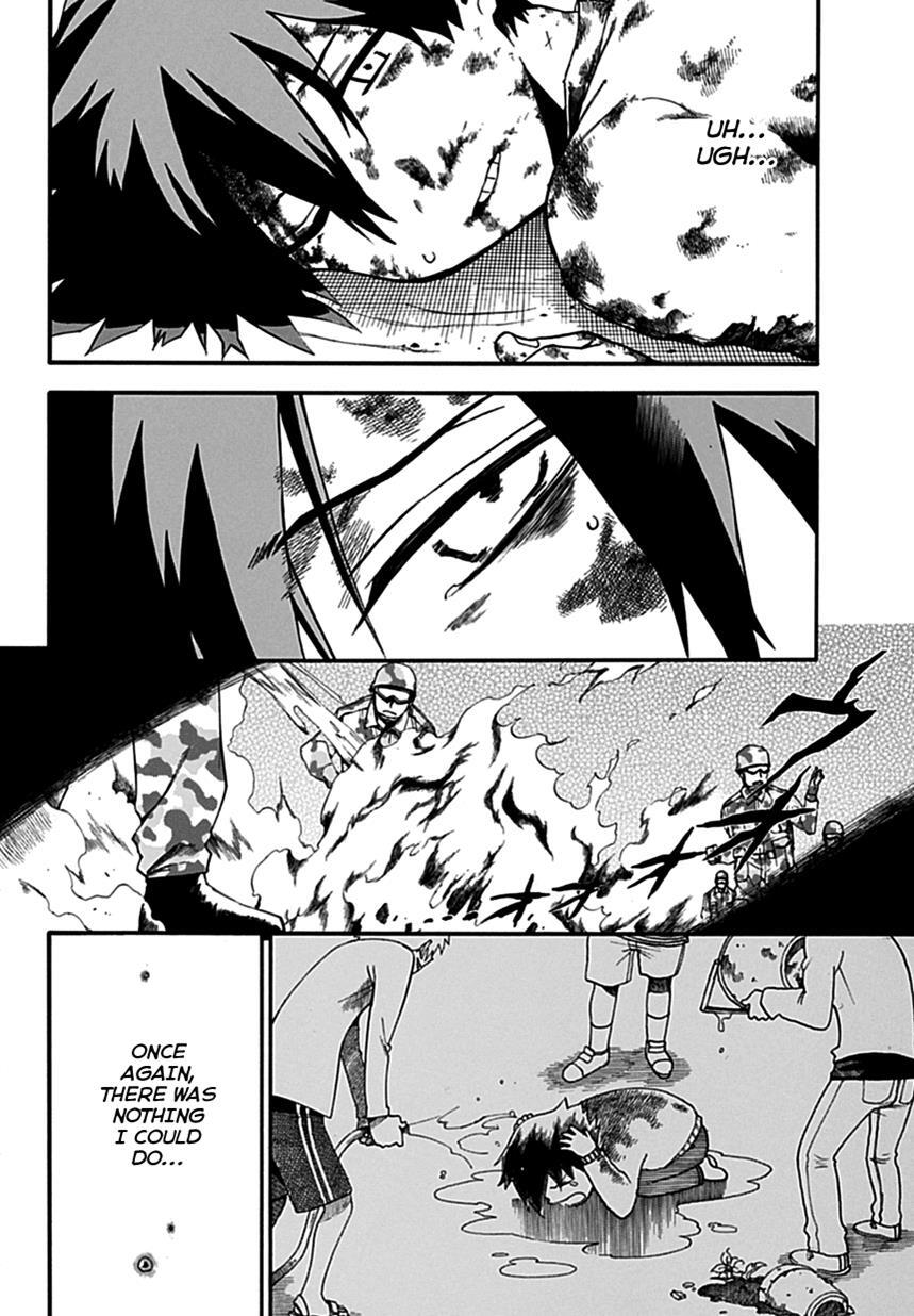 Read Baketeriya Manga Online