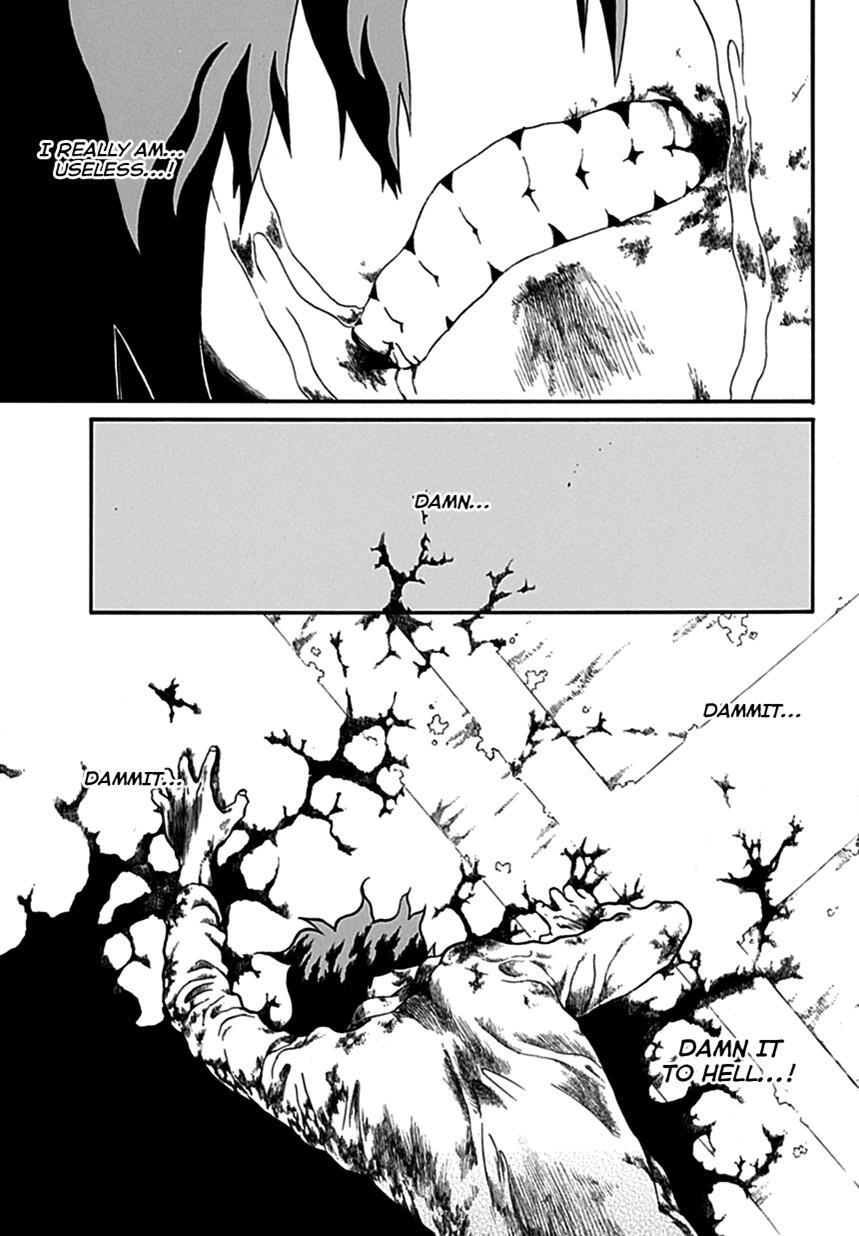 Read Baketeriya Manga Online