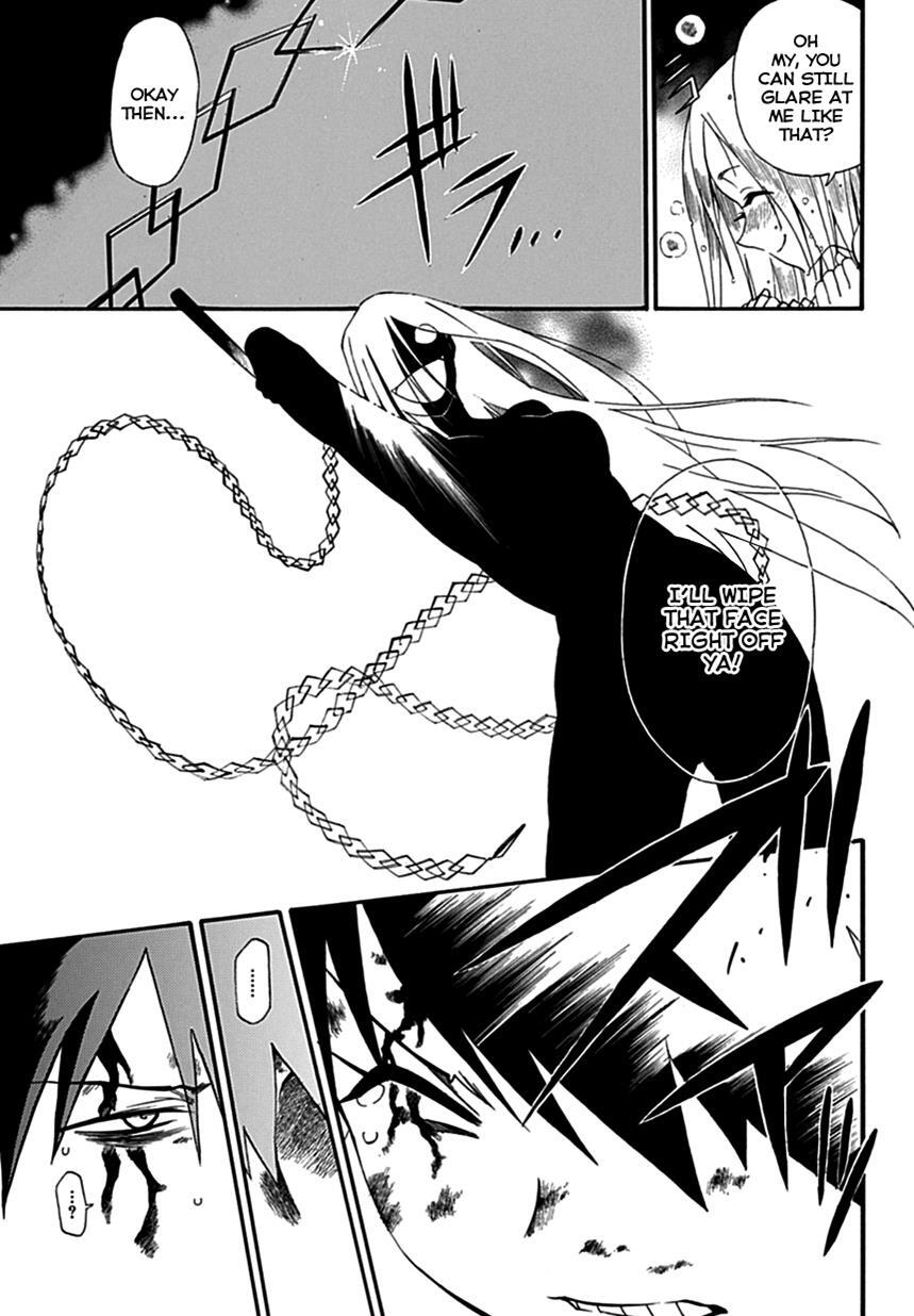 Read Baketeriya Manga Online