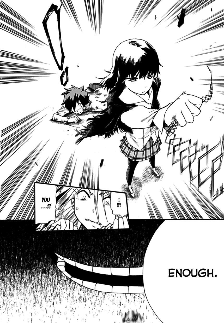Read Baketeriya Manga Online