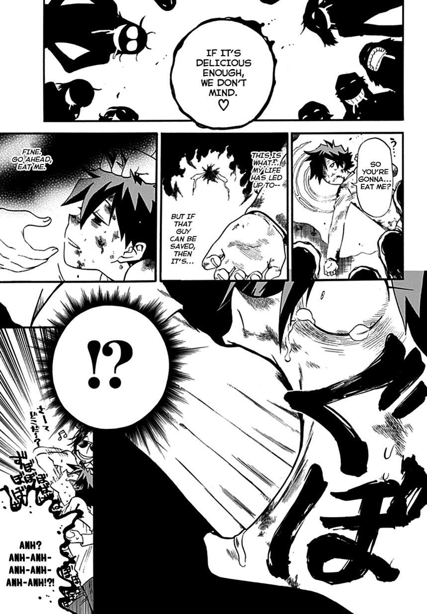 Read Baketeriya Manga Online