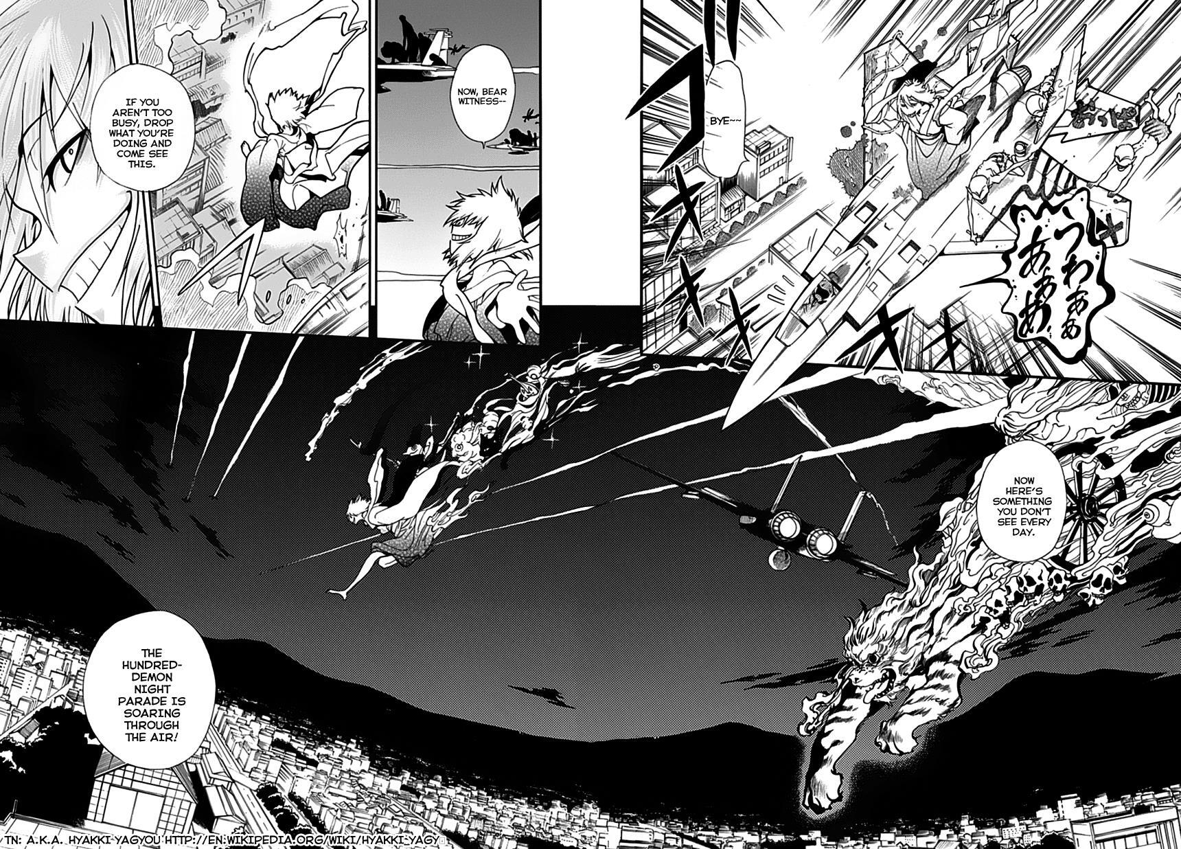 Read Baketeriya Manga Online