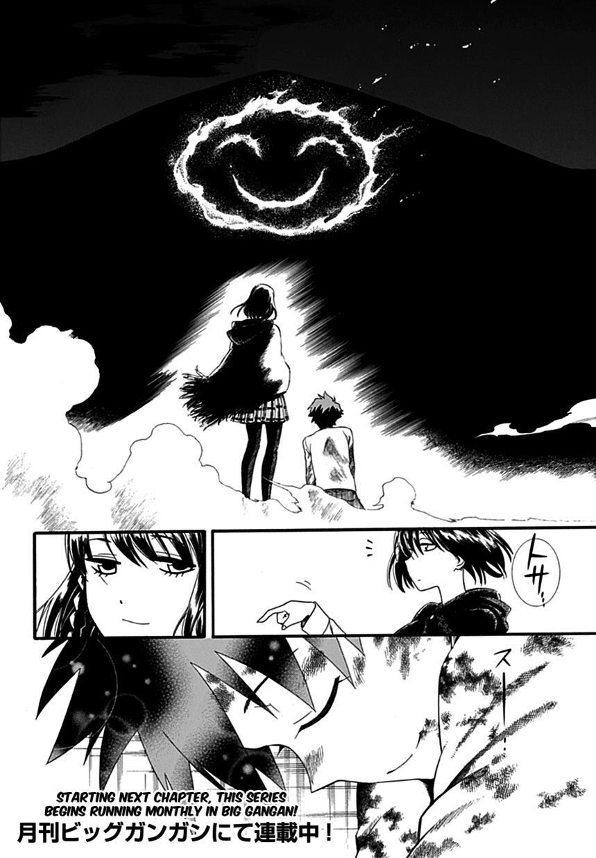 Read Baketeriya Manga Online