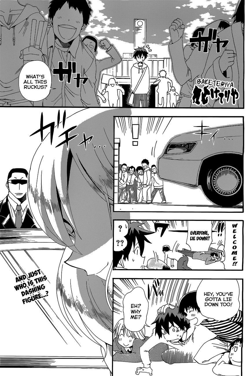 Read Baketeriya Manga Online