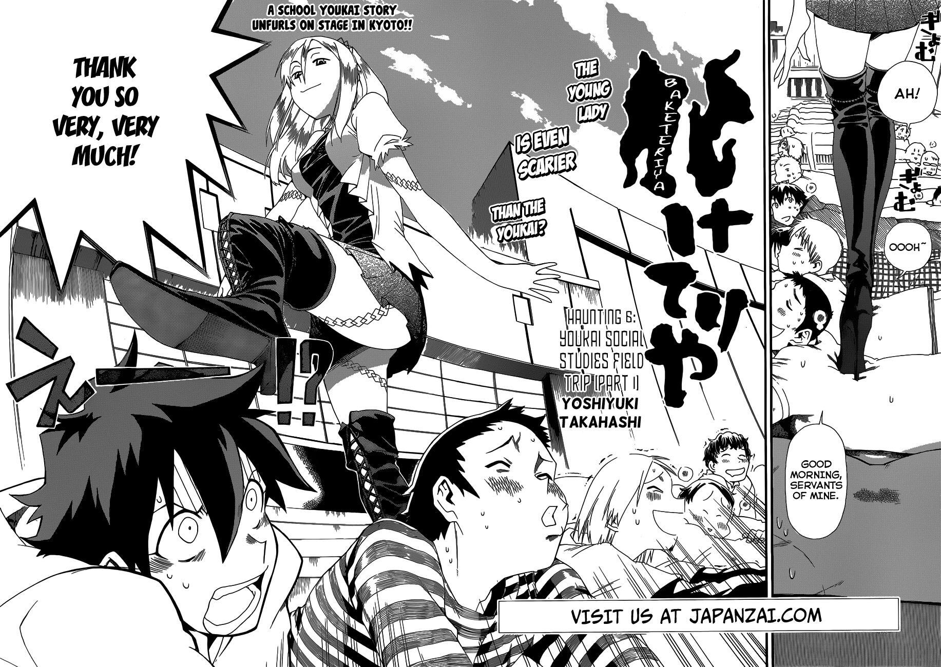 Read Baketeriya Manga Online