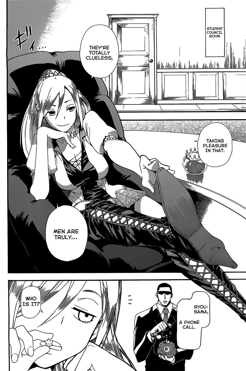Read Baketeriya Manga Online