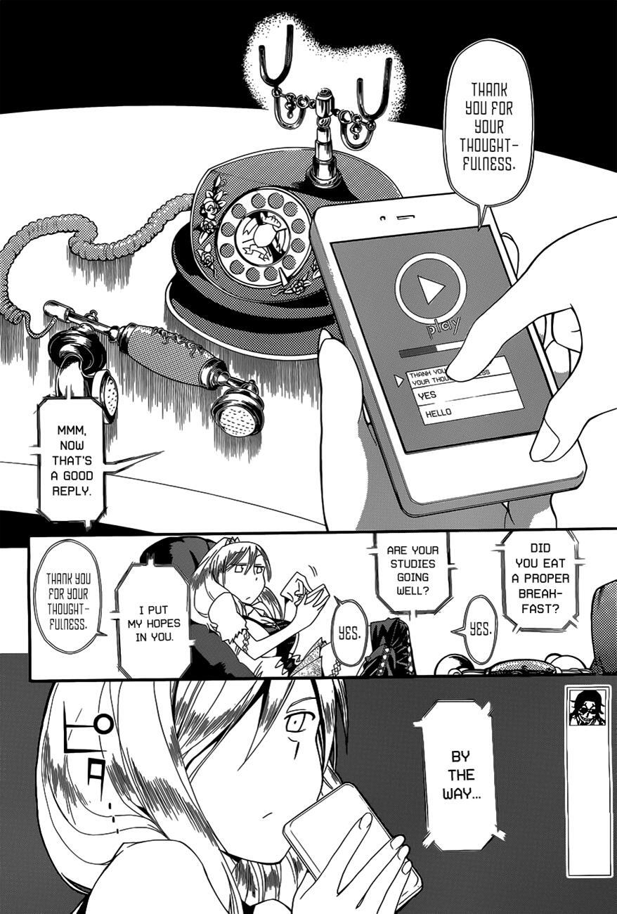 Read Baketeriya Manga Online