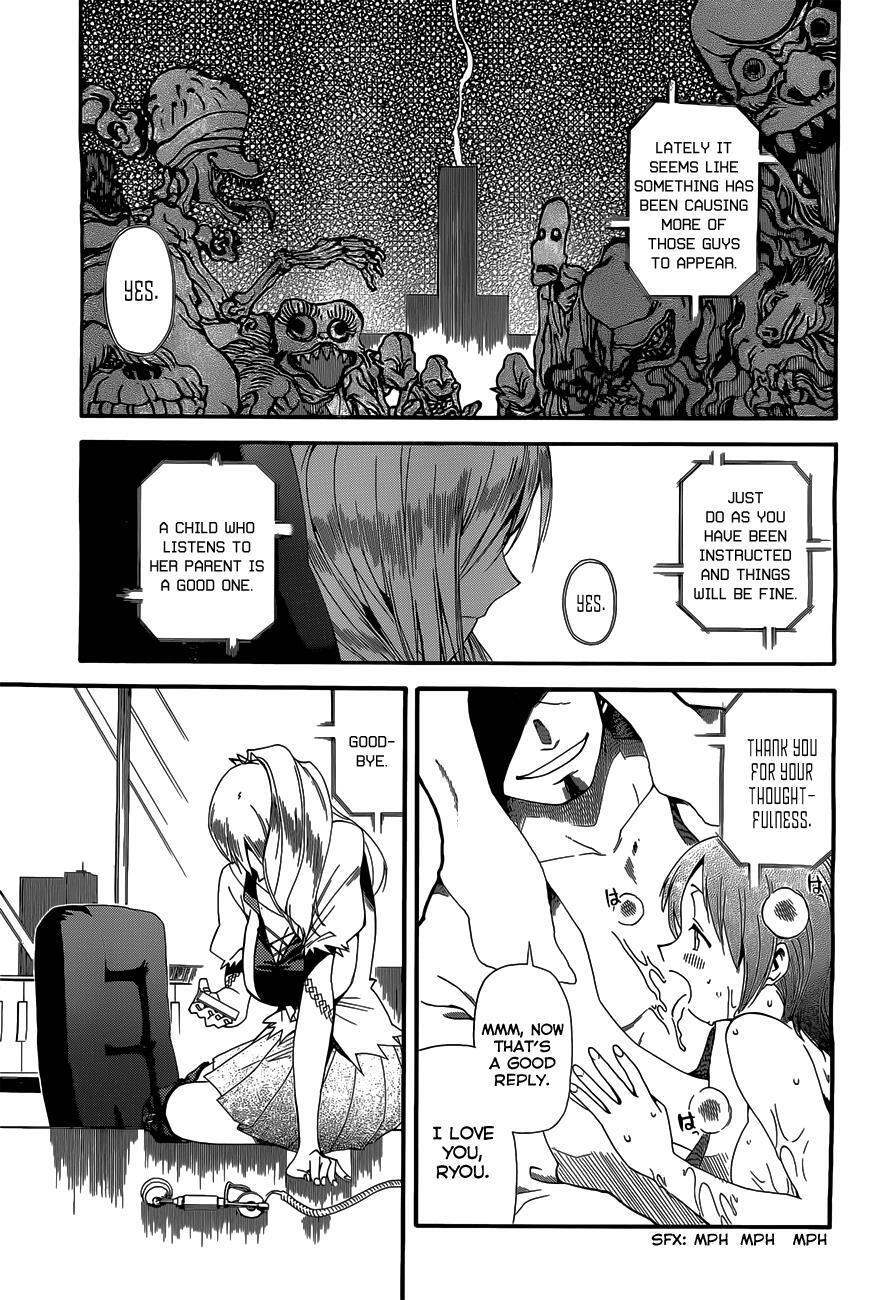 Read Baketeriya Manga Online