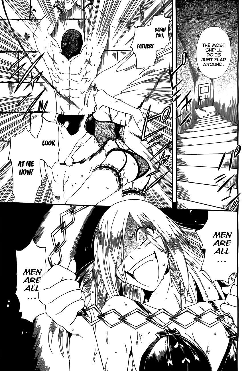 Read Baketeriya Manga Online