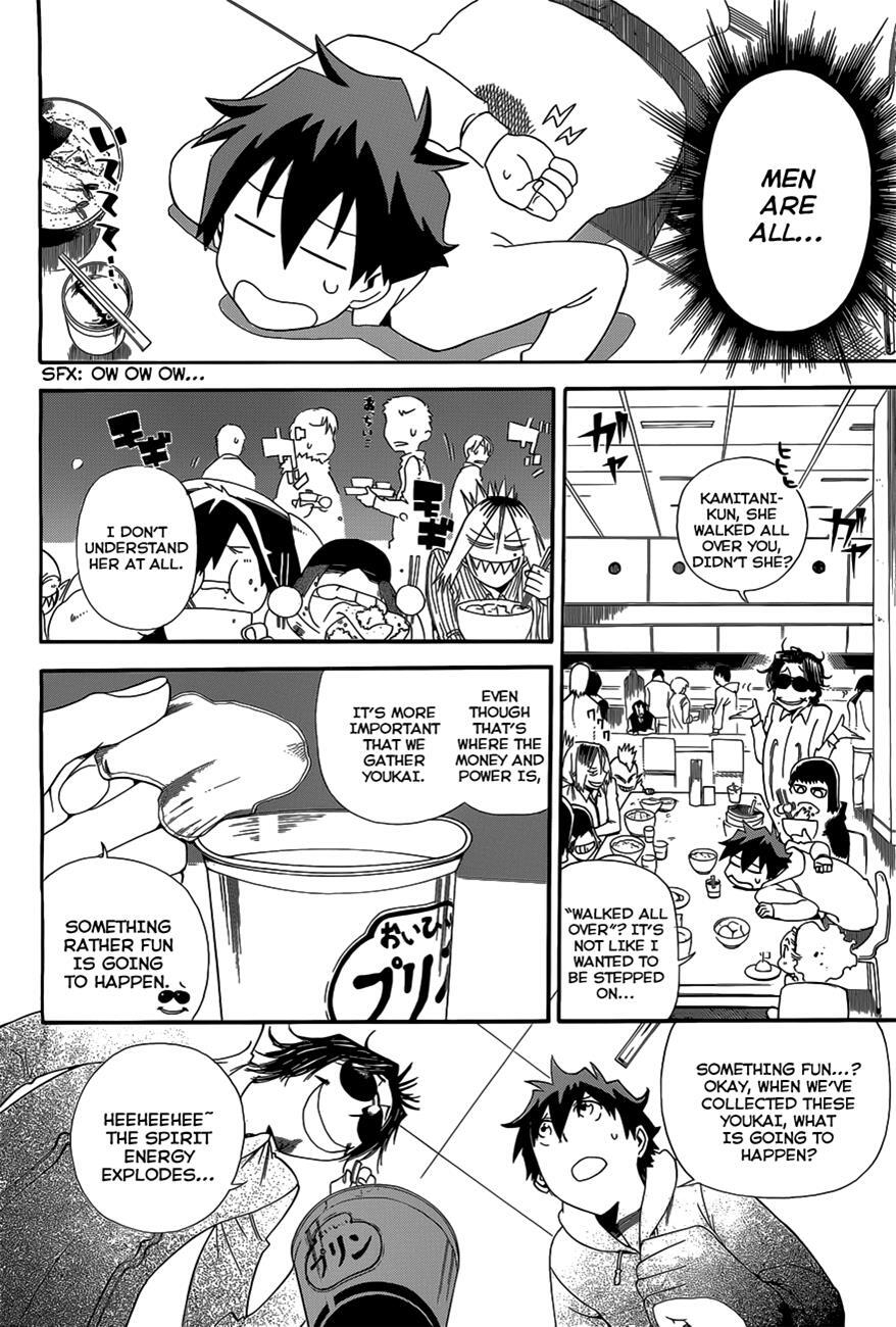 Read Baketeriya Manga Online