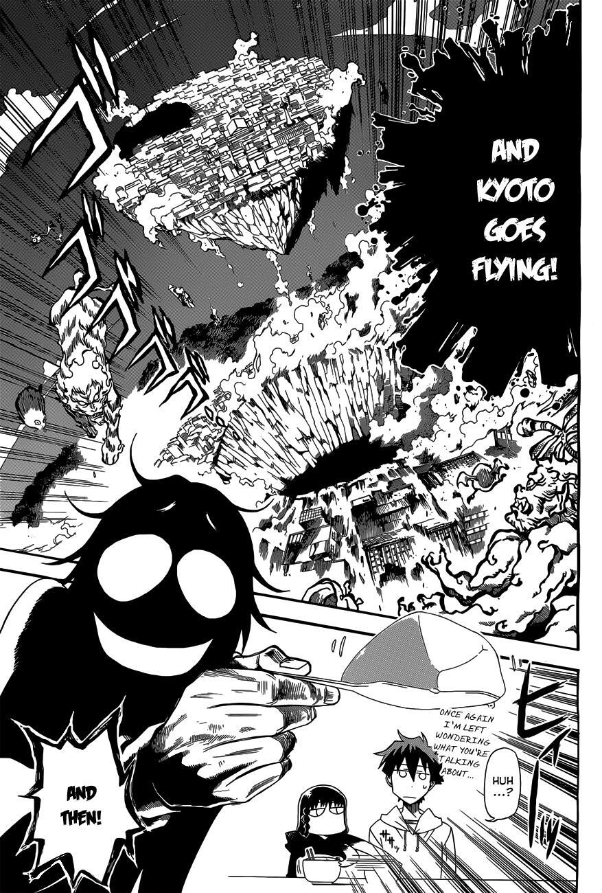 Read Baketeriya Manga Online