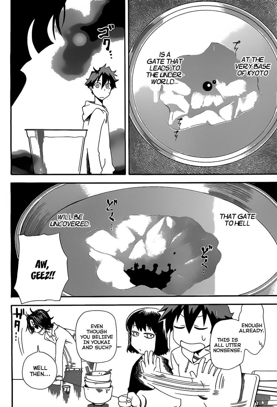 Read Baketeriya Manga Online