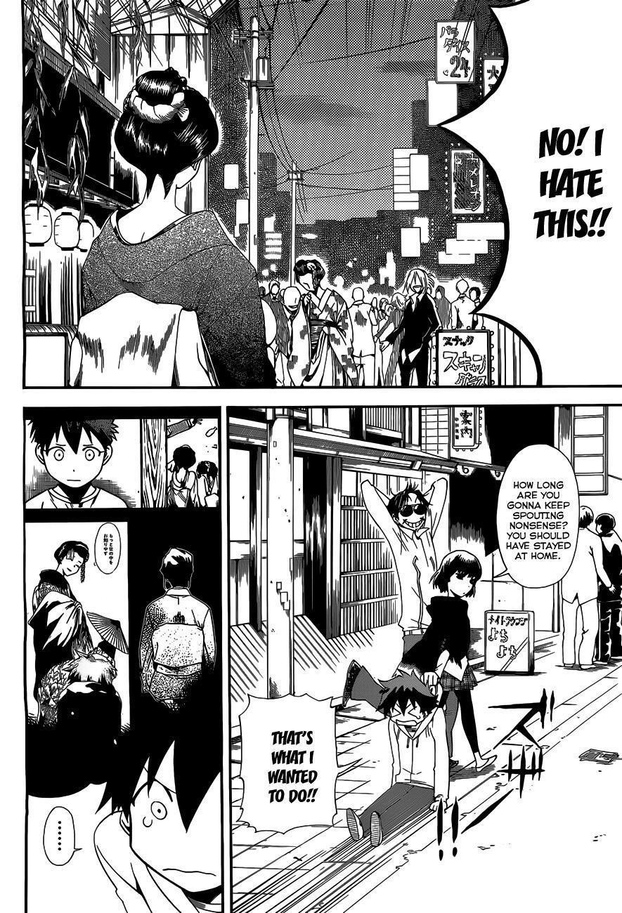 Read Baketeriya Manga Online