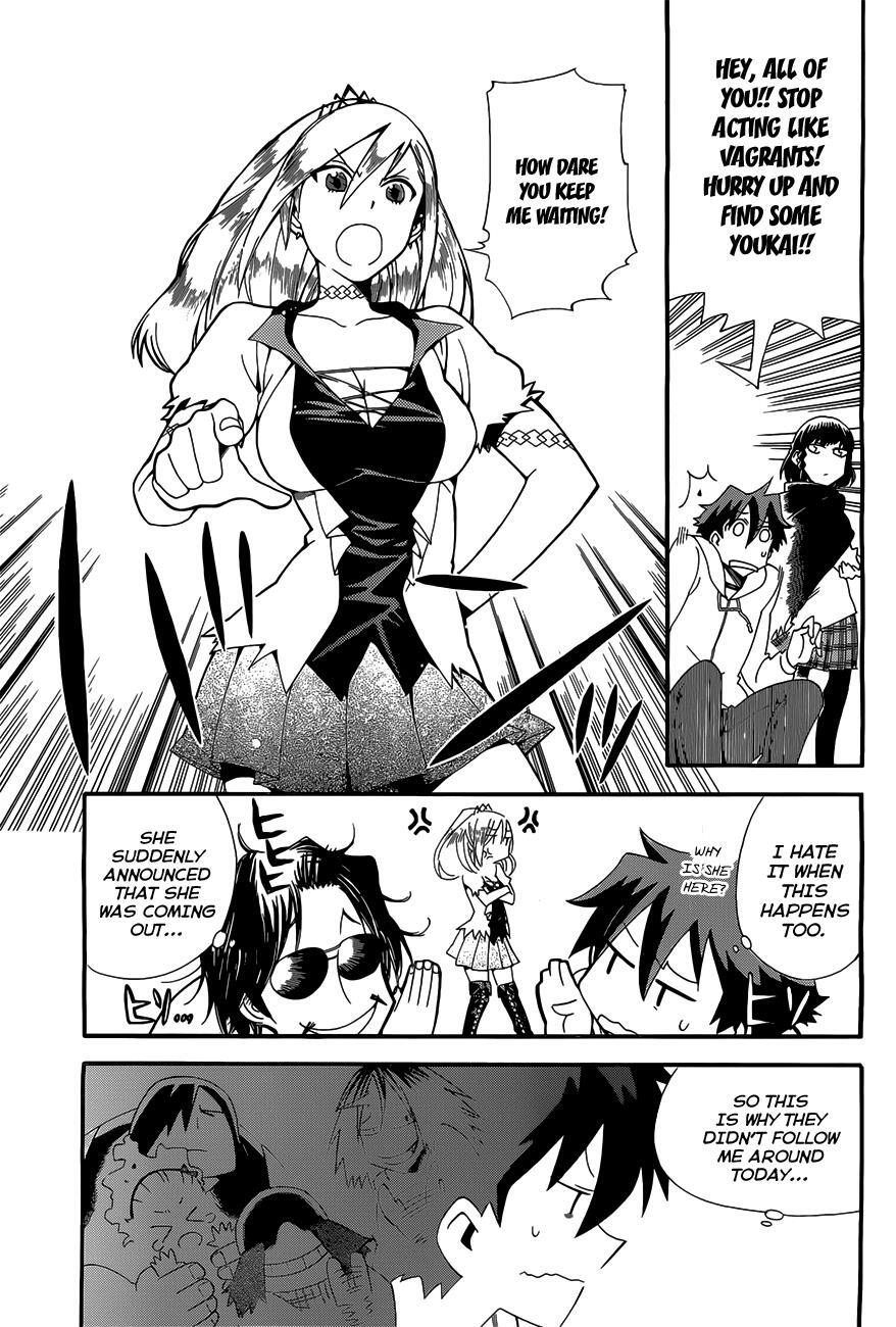 Read Baketeriya Manga Online