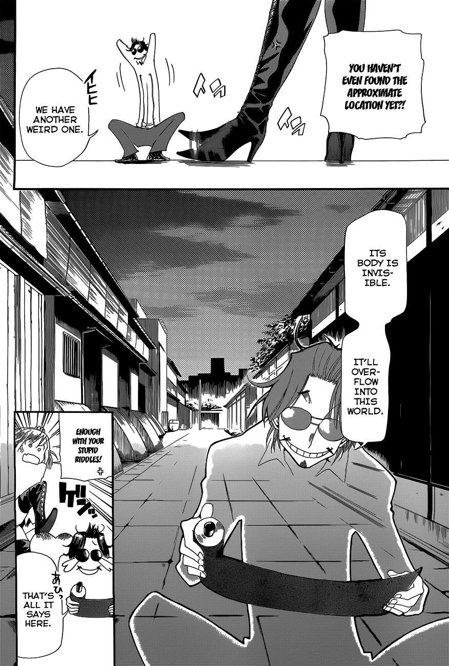 Read Baketeriya Manga Online