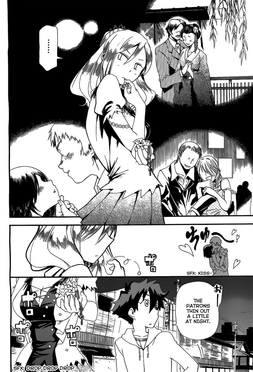 Read Baketeriya Manga Online