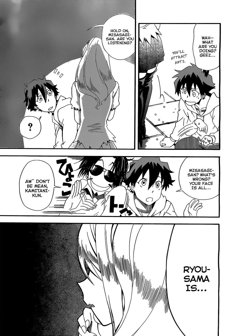 Read Baketeriya Manga Online