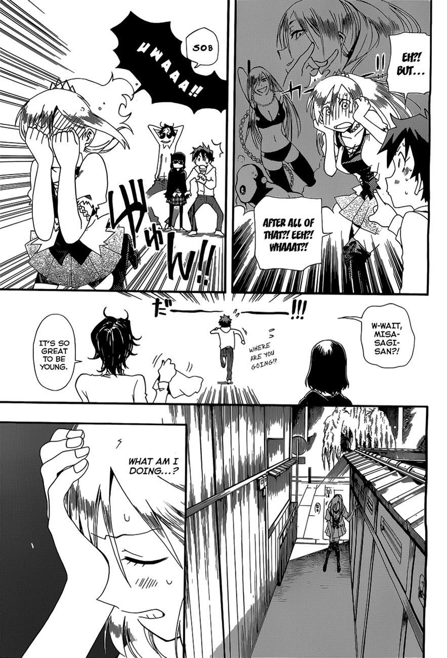 Read Baketeriya Manga Online
