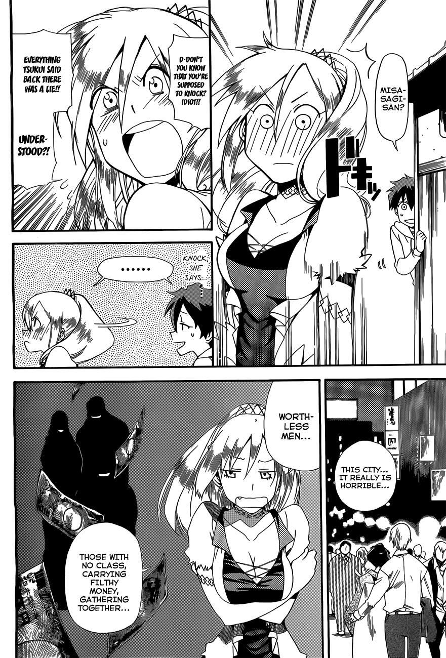 Read Baketeriya Manga Online