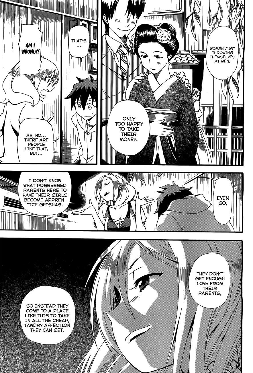 Read Baketeriya Manga Online