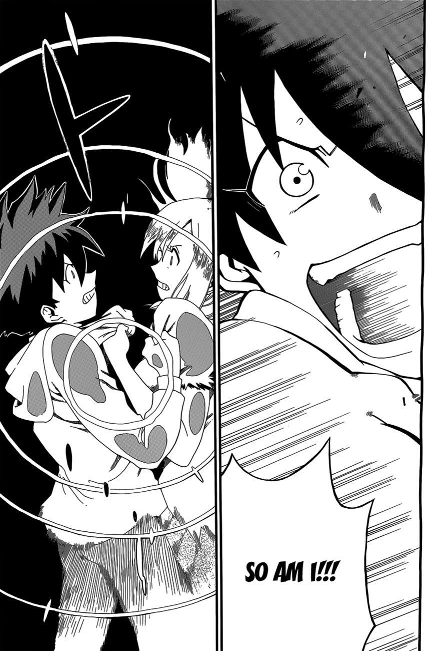 Read Baketeriya Manga Online