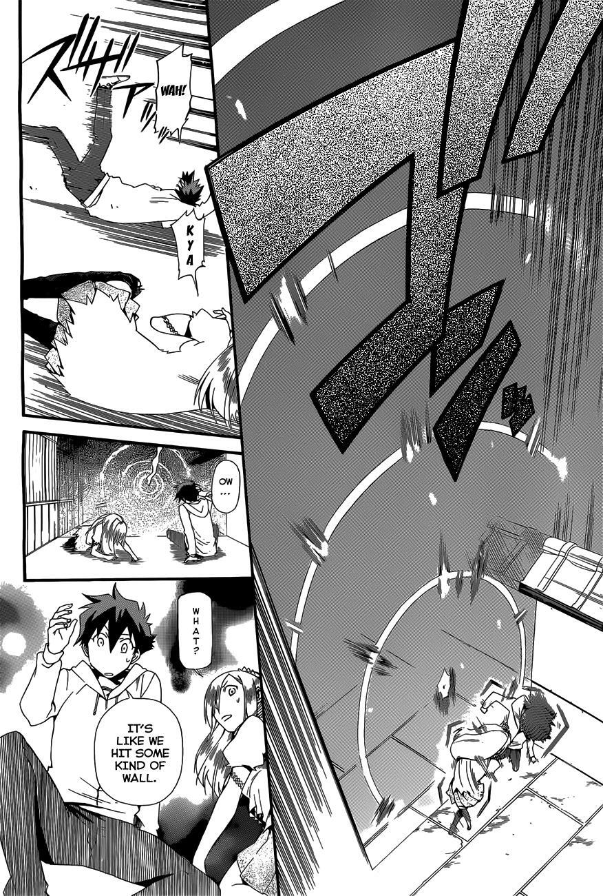 Read Baketeriya Manga Online