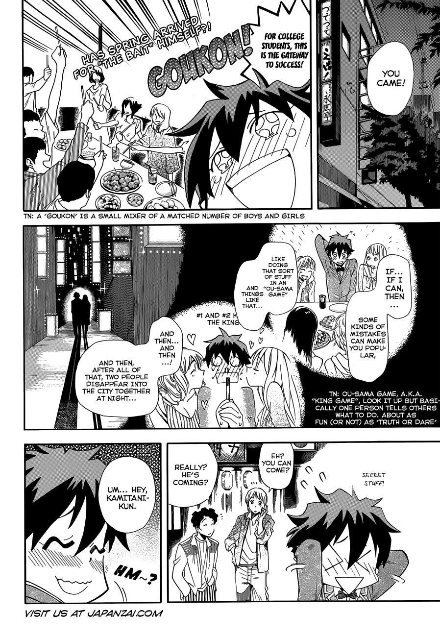 Read Baketeriya Manga Online