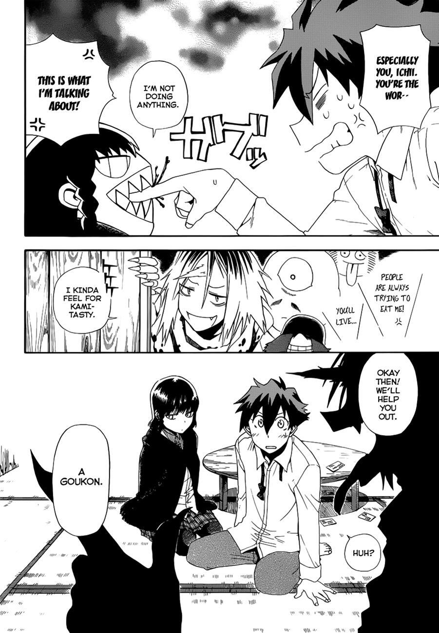 Read Baketeriya Manga Online