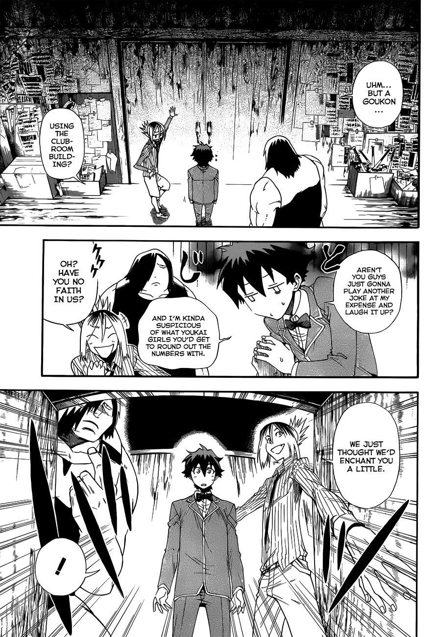 Read Baketeriya Manga Online