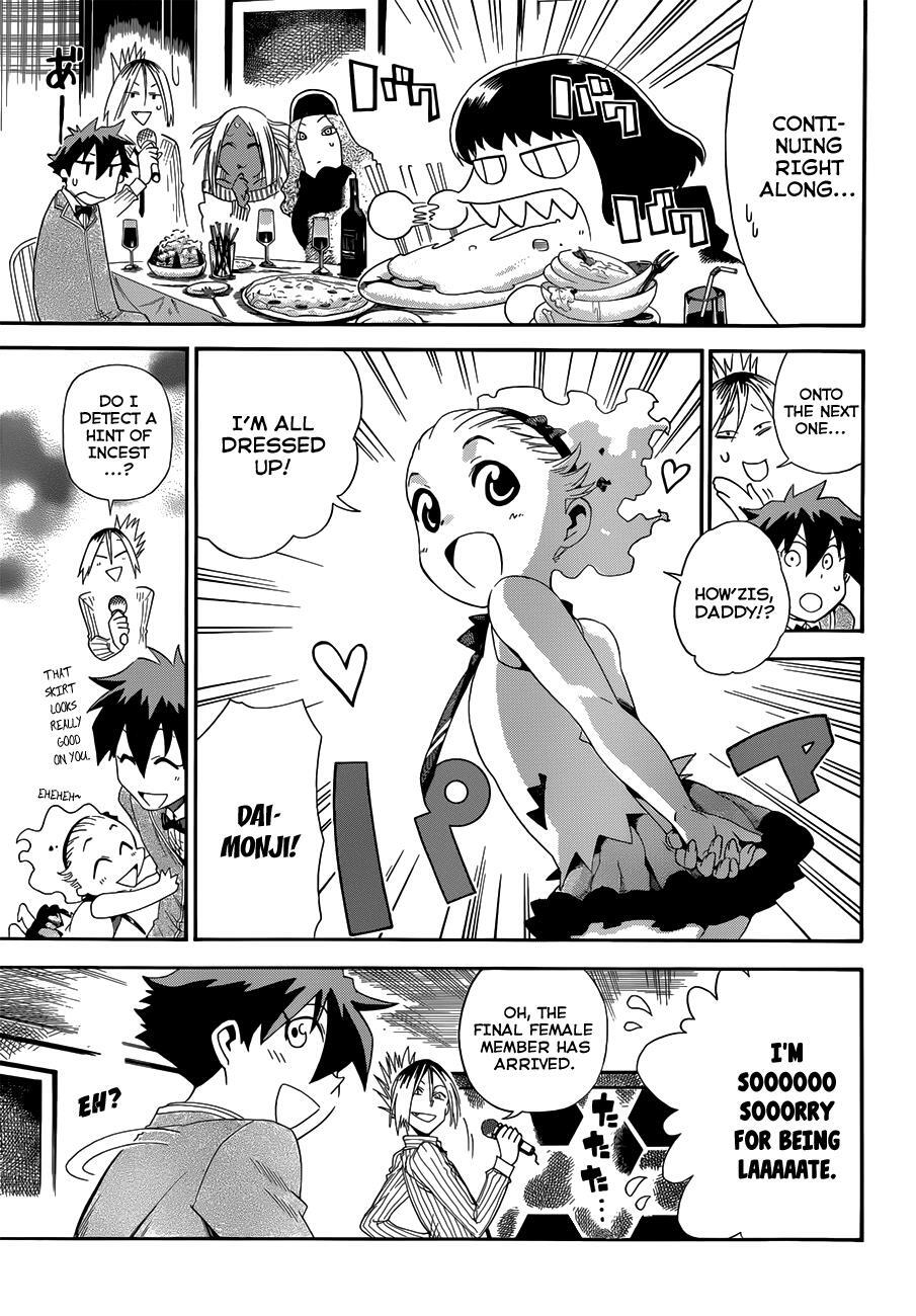 Read Baketeriya Manga Online