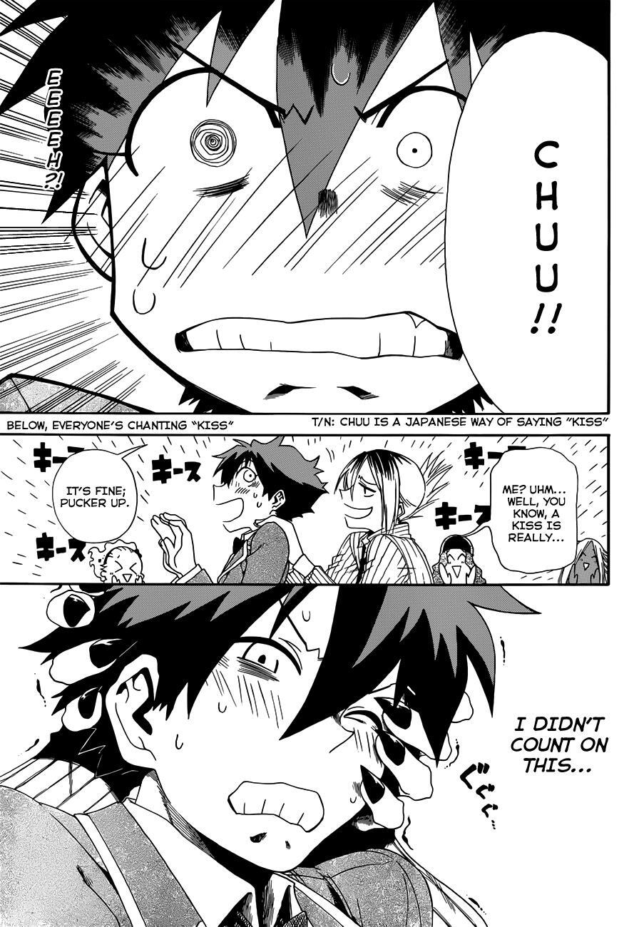 Read Baketeriya Manga Online