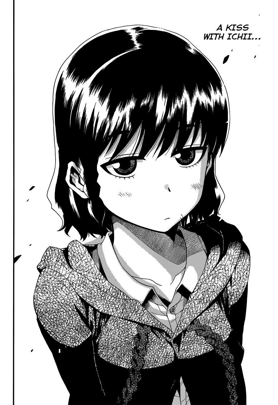 Read Baketeriya Manga Online