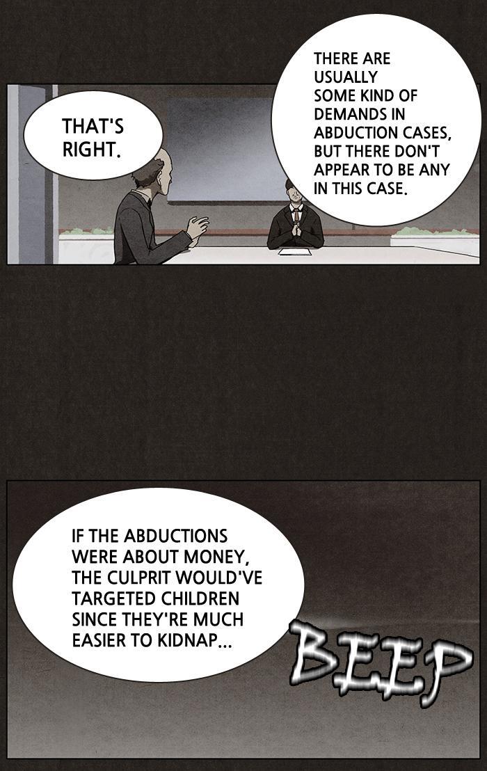 Read Bastard Manga Online