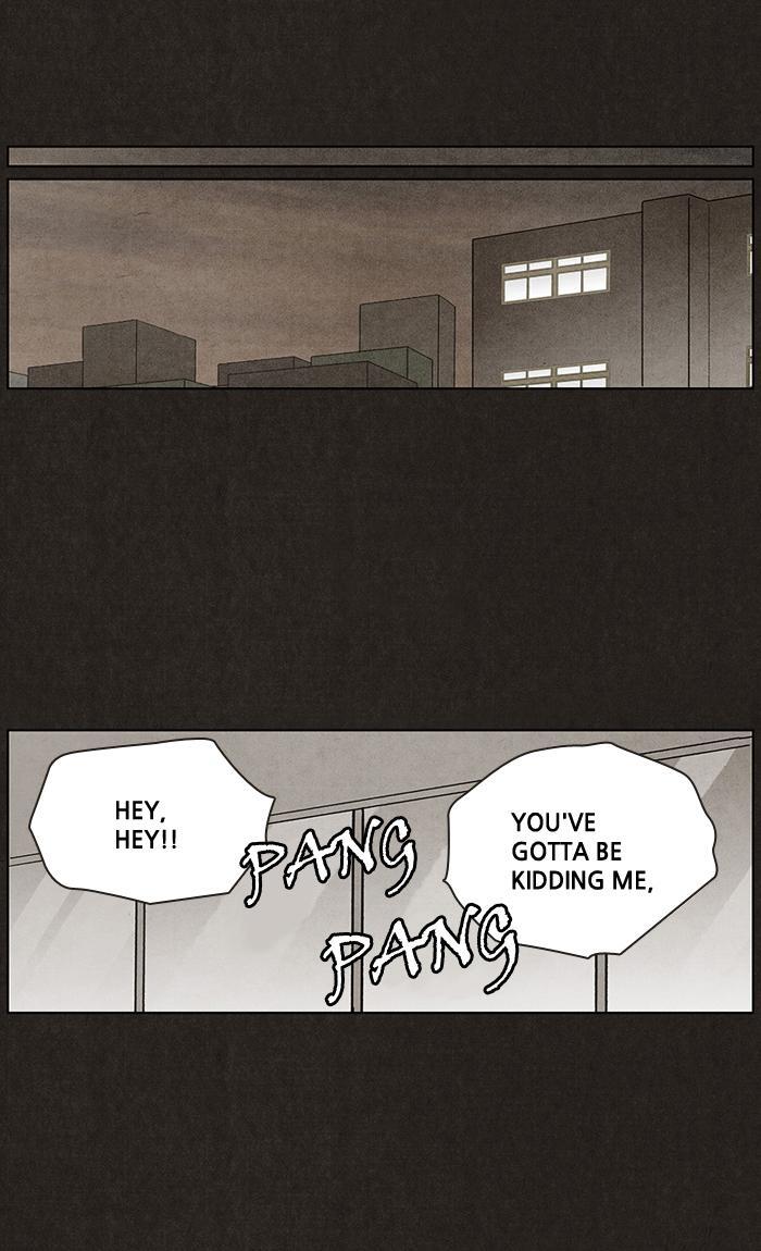 Read Bastard Manga Online