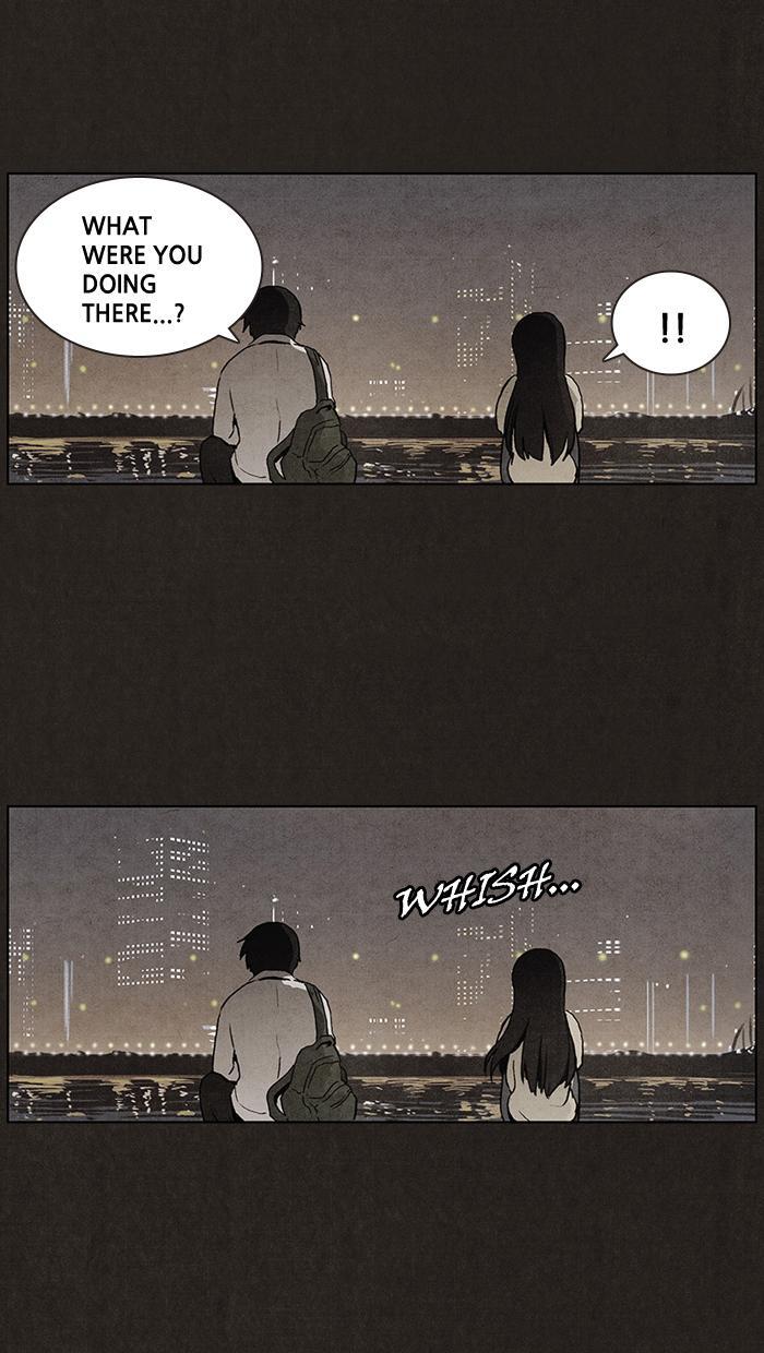 Read Bastard Manga Online