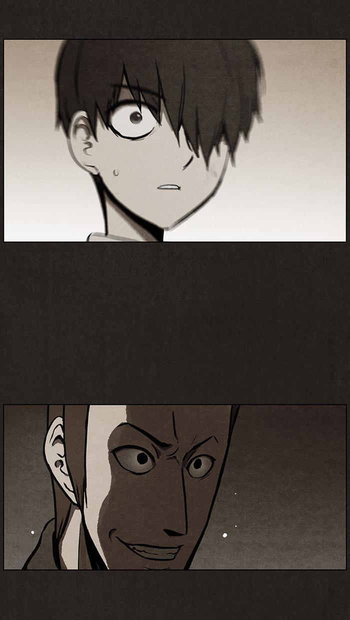 Read Bastard Manga Online