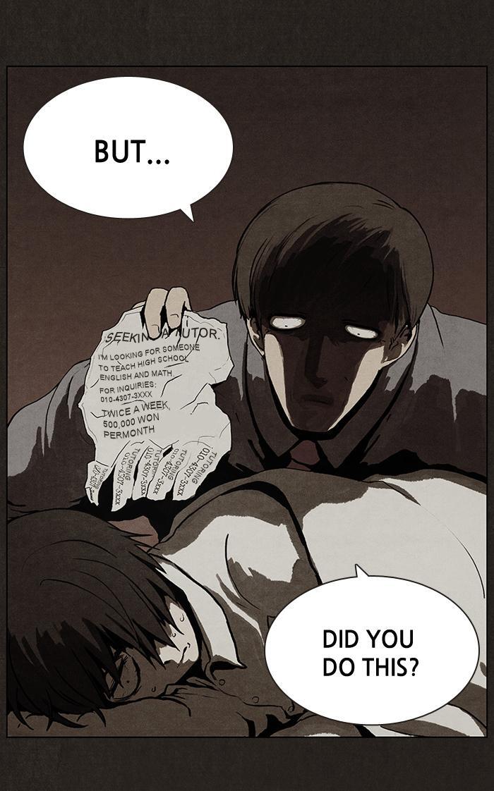 Read Bastard Manga Online