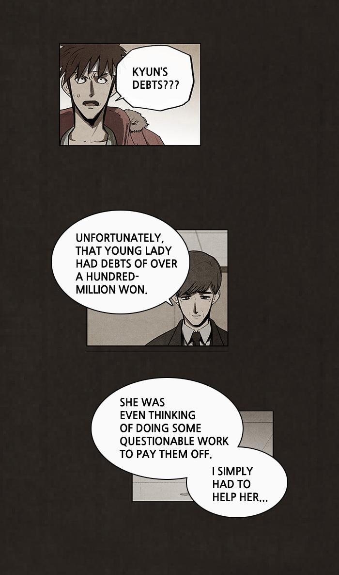 Read Bastard Manga Online