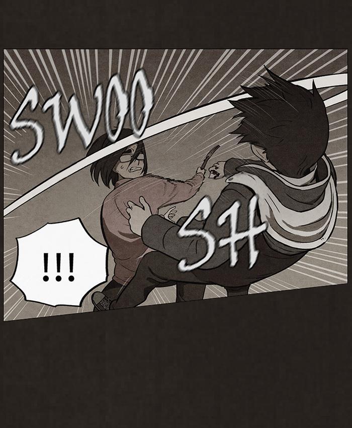 Read Bastard Manga Online