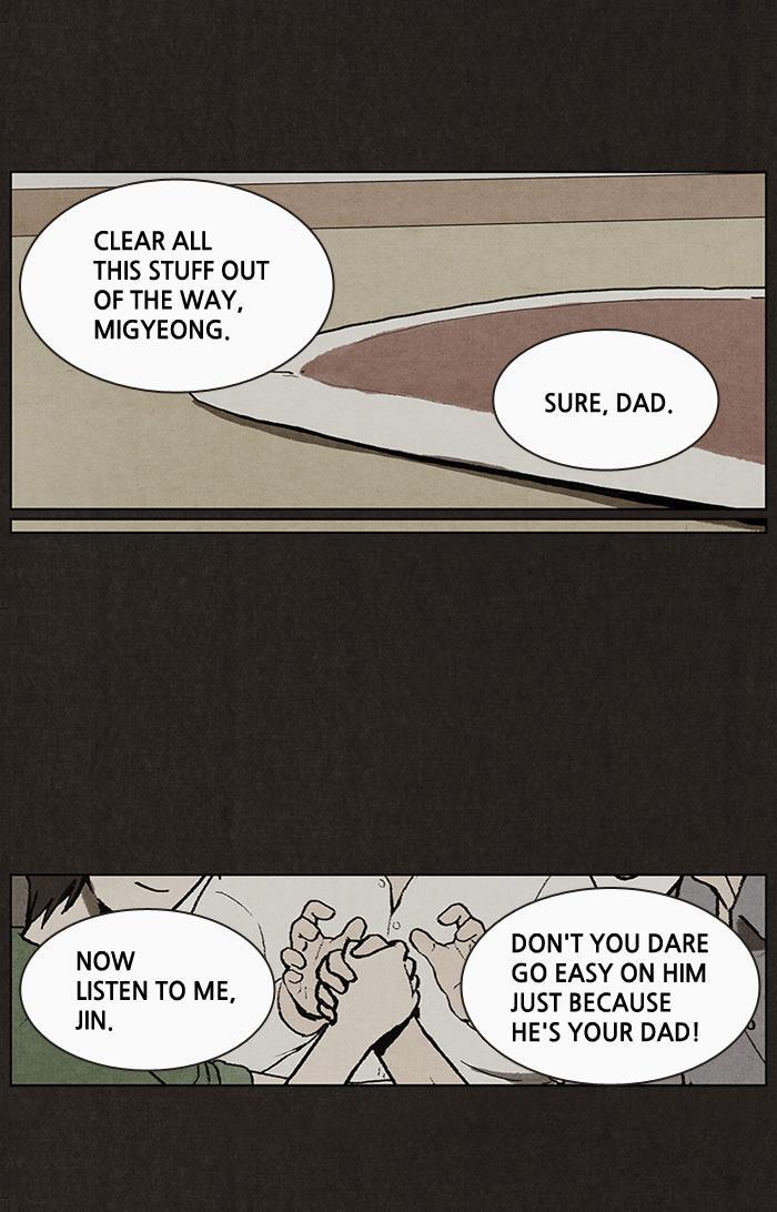 Read Bastard Manga Online