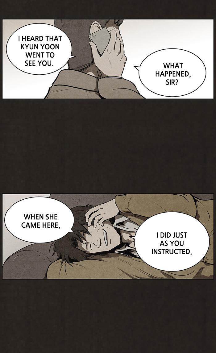 Read Bastard Manga Online