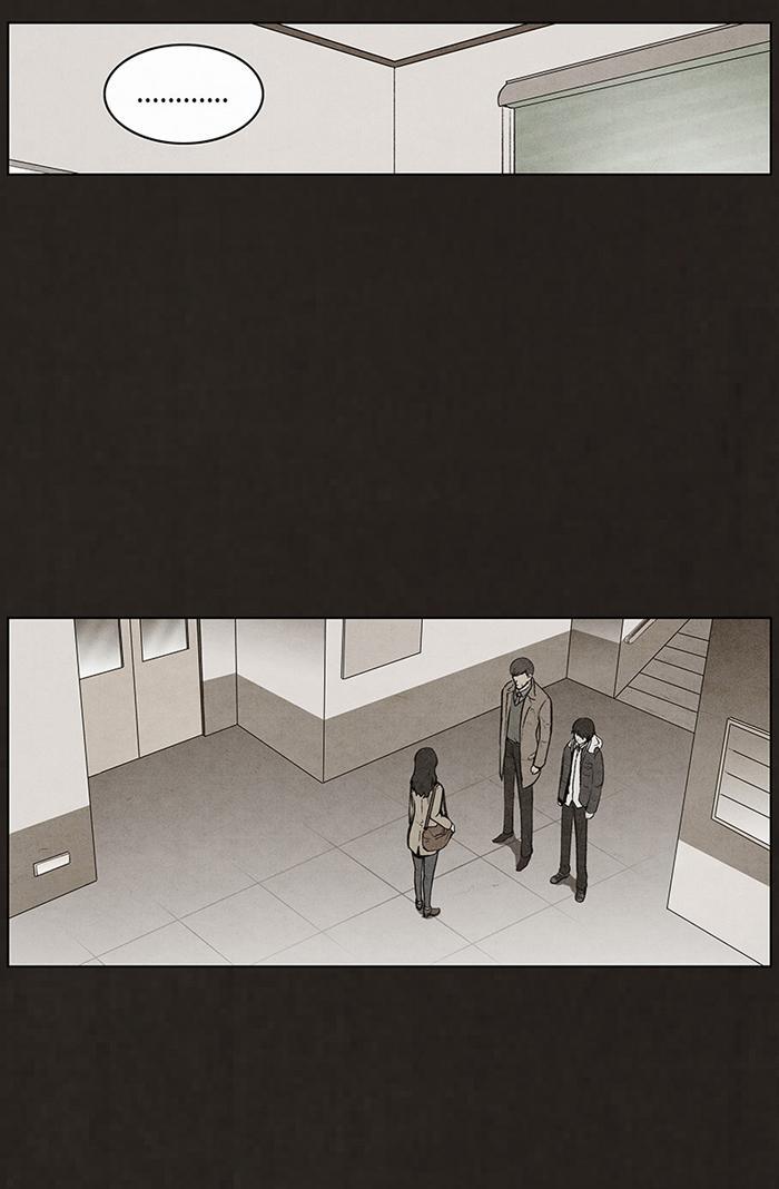 Read Bastard Manga Online